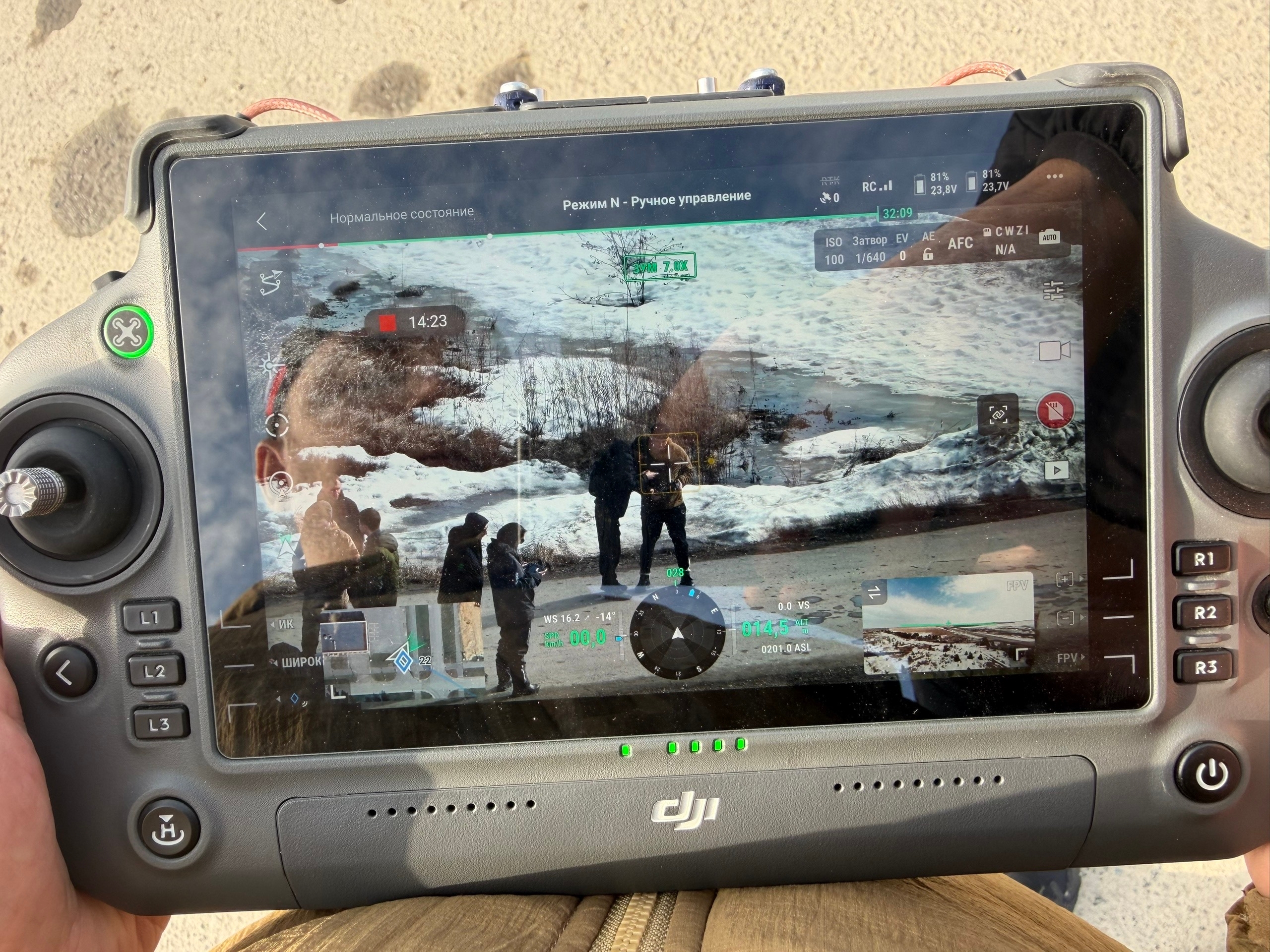 Удостоверение о повышении квалификации получено ✔️ Теперь — осознанно в небо 🚀