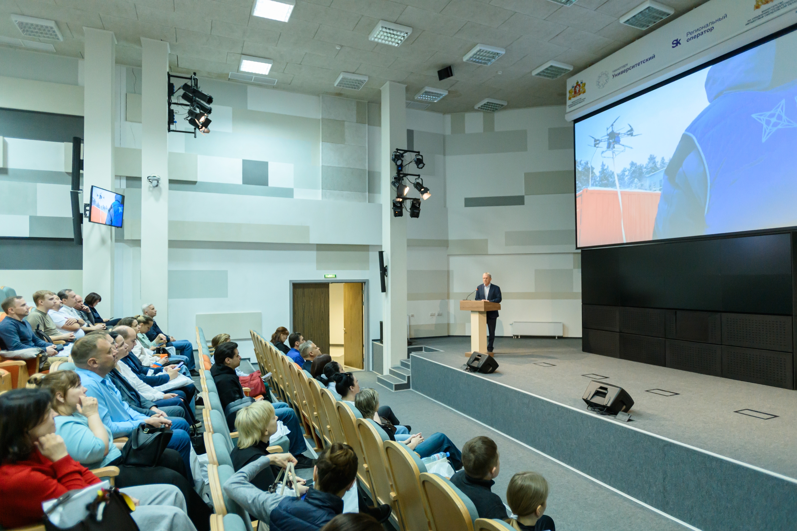 В Екатеринбурге обсудили кадровое будущее отрасли беспилотных систем